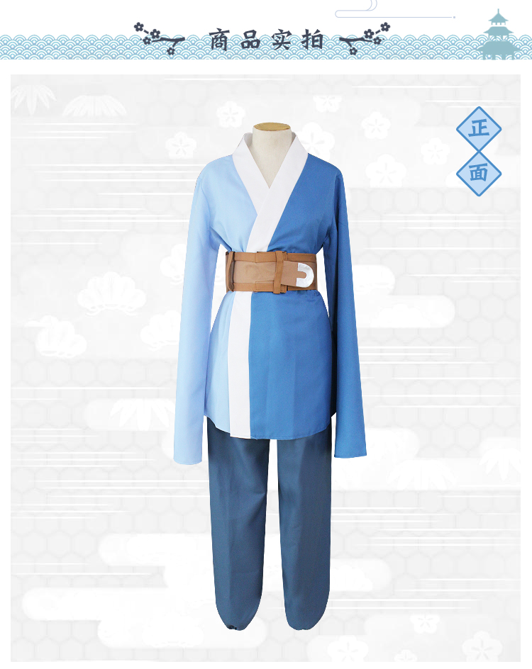 Các blogger Naruto thấy mặt trăng và mặt trăng COS cosplay cosplay xấu toàn bộ quần áo 巳 cup kimono yukata - Cosplay cosplay