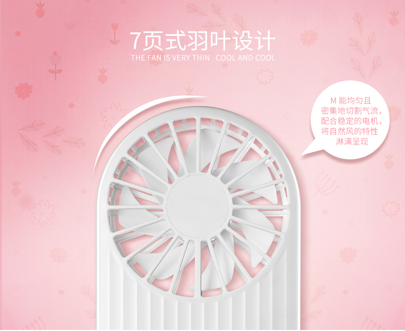 Quạt cầm tay mini Rongshida Quạt sạc USB sinh viên tiện dụng Quạt cầm tay tiện dụng quạt hơi nước nào tốt