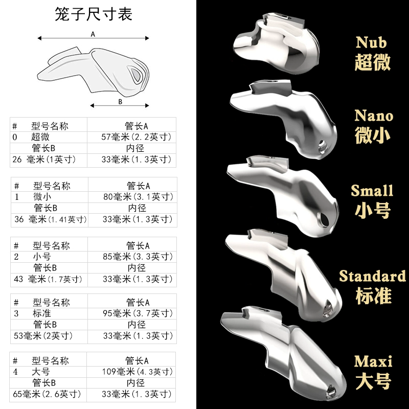 [V5 Kim Loại] 22 Mới HT-V5 Khóa Trinh Tiết Nam Nhựa Thiết Bị Trinh Tiết Tách Khóa Người Lớn Sản Phẩm Trẻ Mồ Côi