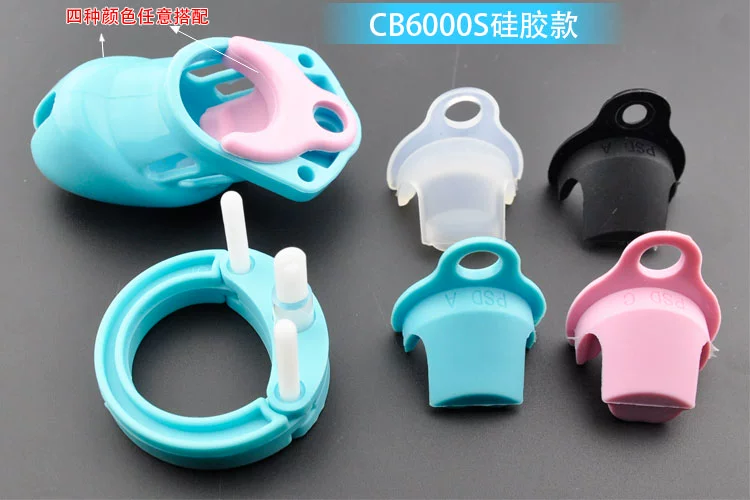 Tù Chim chính hãng silicone dài nam cb6000s khóa trinh tiết JJ lồng vành đai trinh tiết người lớn sản phẩm