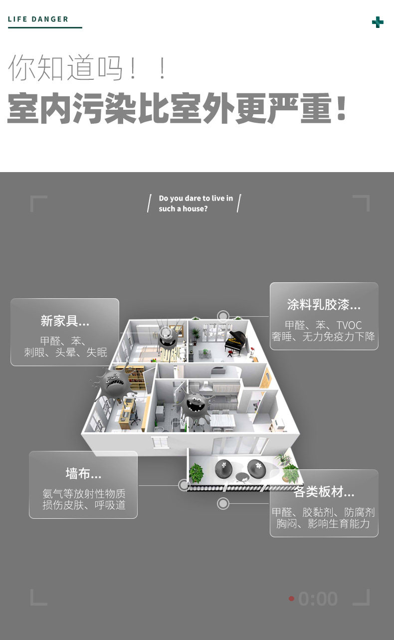 Детали формальдегида_09.jpg