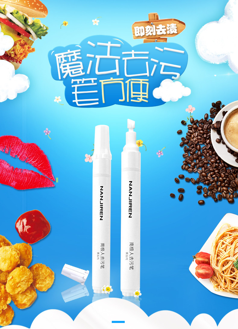 Удаленные Stantains_01.jpg