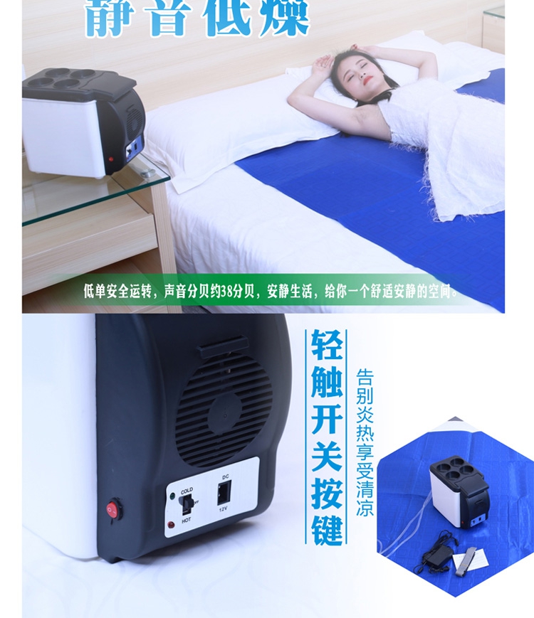 Ice Mat Mattress Cushion Ice Mattress Cold Mat Chair Cushion Summer Winter Cold Warm Type Cushion Ice Bed Cooling Student Dorm Room