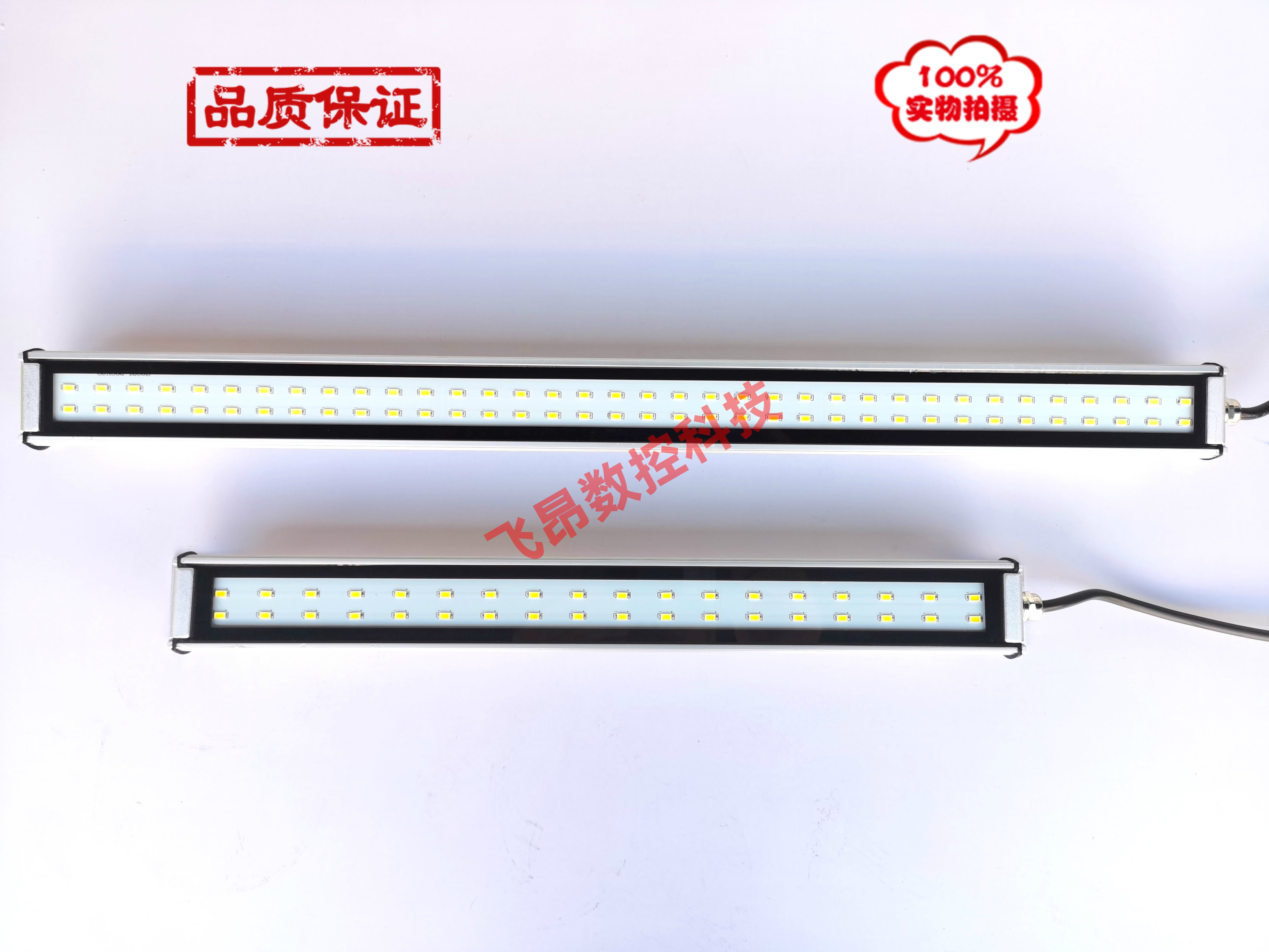 Oden LED waterproof machine tool work light CNC CNC lathe work light waterproof explosion-proof light