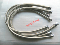 Four-axis wire protective sleeve stainless steel wire pipe with adapter