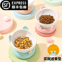 Meow Xianer ceramic cat bowl protection cervical pet food basin goblet water bowl anti-knock cat supplies cat food bowl