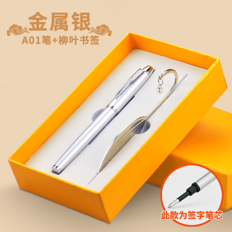 Custom with a commemorative gift idea to send girlfriend girl girlfriends adult 18-year-old birthday present-Taobao