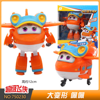 Super Wings Toy Set Complete with 9 Large-Sized Ledi, Xiao Ai, Transforming Robots, Jin Xiao, Lei Ke, and Pepe