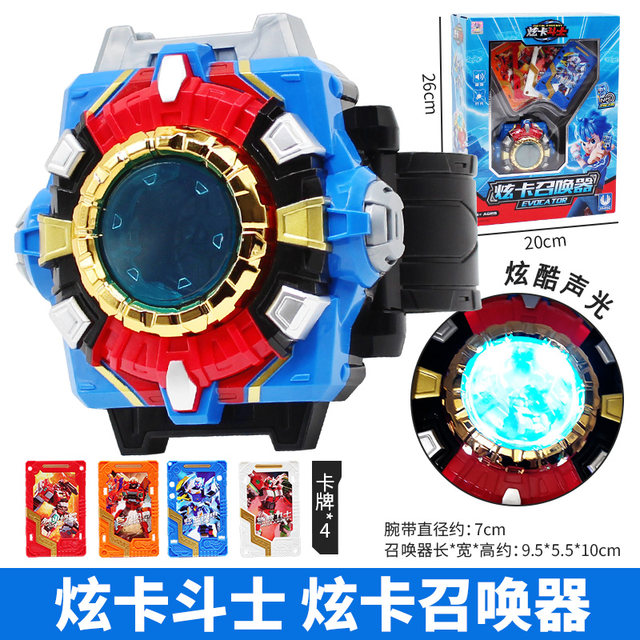 High-end card fighter summoner transforming robot children's King Kong car model boy warrior toy spin card