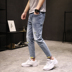 Breaking lỗ Harlan quần jean 2020 mùa hè phù hợp mới quần chàng trai Hàn Quốc phiên bản của xu hướng đường thẳng quần chín điểm ánh sáng ánh sáng 