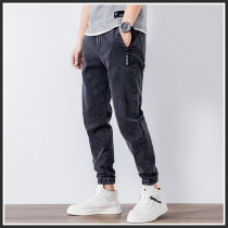 Jeans Men 2022 Spring Summer New Tide Cards Loose bunches Casual Pants Casual Pants Teenagers 90% Harun Pants