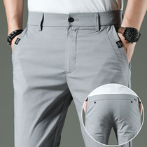 Summer mens casual pants 2020 new slim-fit all-match trousers all-match Korean loose business pants mens trend