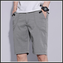 Casual Shorts Submen 50% Summer slim Ice Silk Loose Straight Barrel Sports Pants Guys New Horsepants Tide