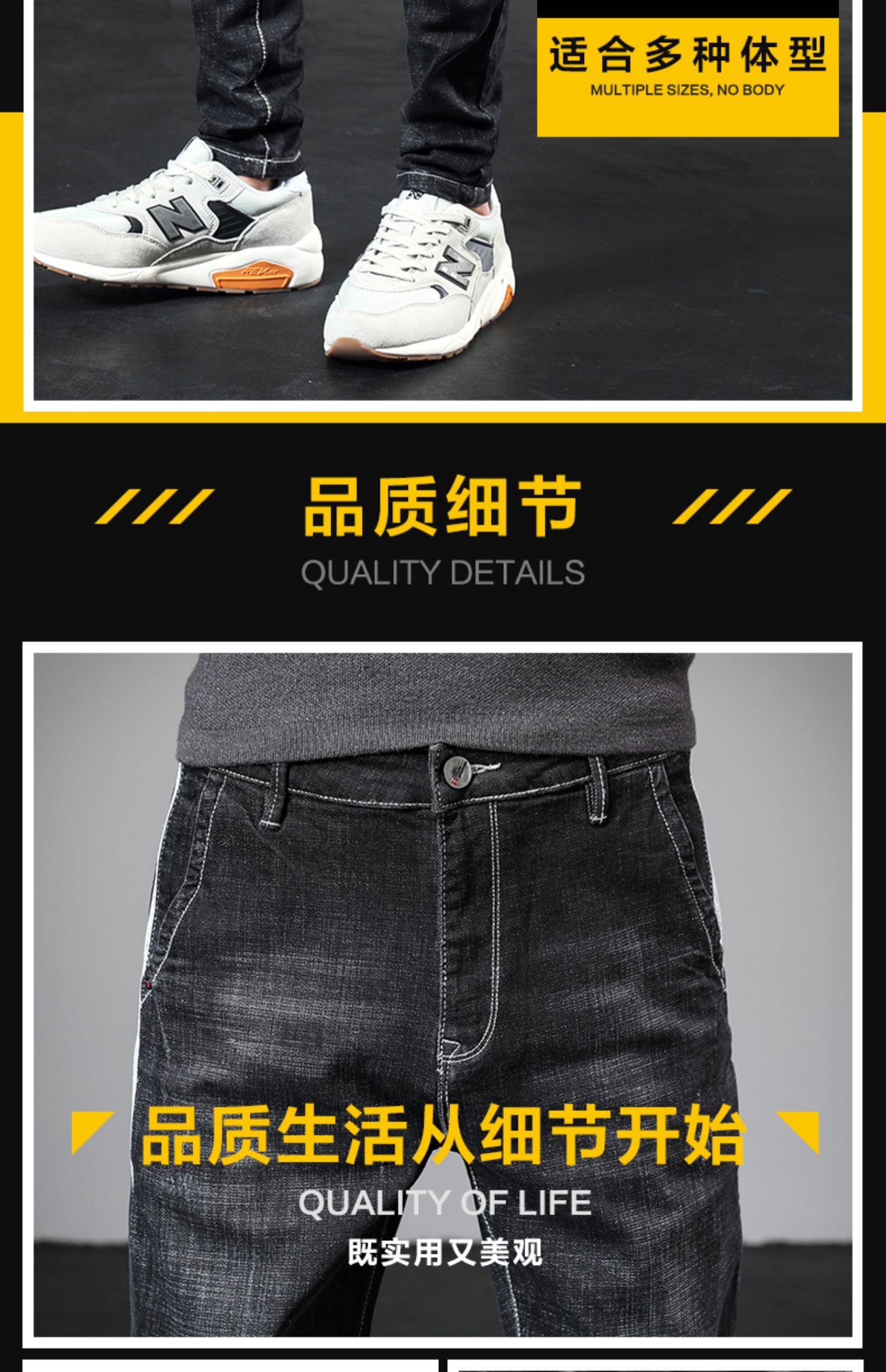 Quần jean nam mùa thu màu đen thương hiệu nam triều lỏng quần dài thẳng nam phiên bản Hàn Quốc của xu hướng quần harem mùa thu - Quần jean quần thể thao nam