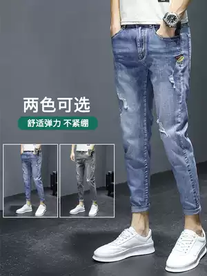 Tide brand nine points broken hole jeans slim feet 2021 new spring and summer boys handsome pants Korean trend