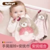 Товары от BABYKID海外旗舰店