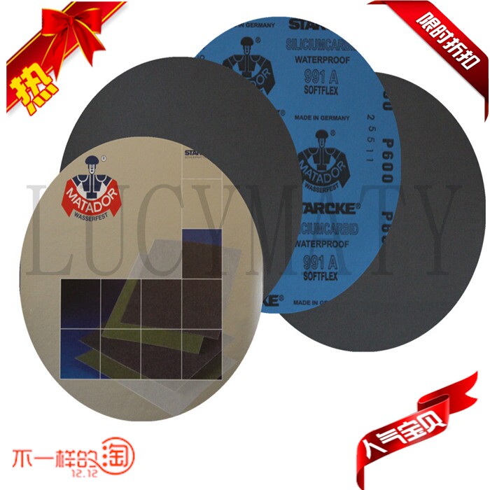 Gold Phase Experimental Disc 9 Inch 228mm German Warriors STARCKE Dry Wet sandpaper 80 mesh -7000 mesh