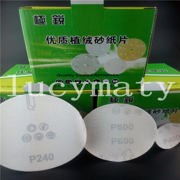 Promotion Extreme sharp 2 inches 50 to 10 inch 250 Laede sheet Self-adhesive Sheet Flocking sheet Disc Sandpaper Sheet Red Sand