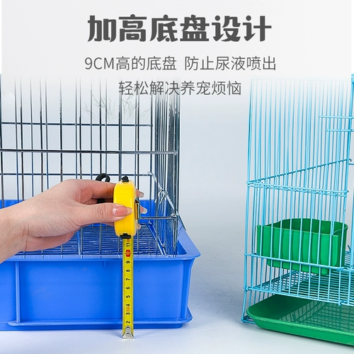 Клетка кролика Синсинговая текст. Объем жирной клетки кролика небольшая большая утечка -моча много -провинциальная бесплатная доставка 0095