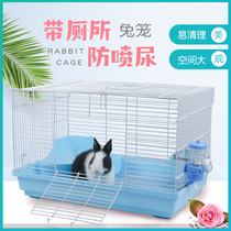 Rabbit cage guinea pig cage large rabbit cage Dutch pig lop-eared rabbit cage pet rabbit Dutch rat nest houseware