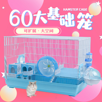 Hamster cage double luxury villa Castle 60 basic cage hamster nest pet golden bear large villa