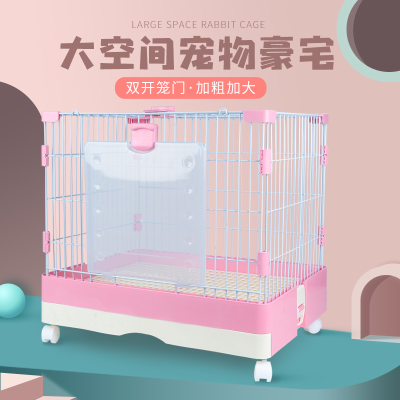 Rabbit Cage Cat Cage Luxury Dutch Pig Breeding Large Drawer Pet Cage Supplies Good Clean Anti-Spirting Totoro Cage