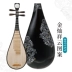 Xinghai instrument nhạc cụ gỗ đàn hương đỏ châu Phi hoa mở đầu phong phú chữ hoa hồng gỗ - Nhạc cụ dân tộc