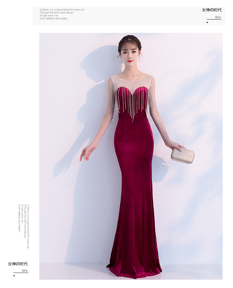 Robe du soir - Ref 3212943 Image 15