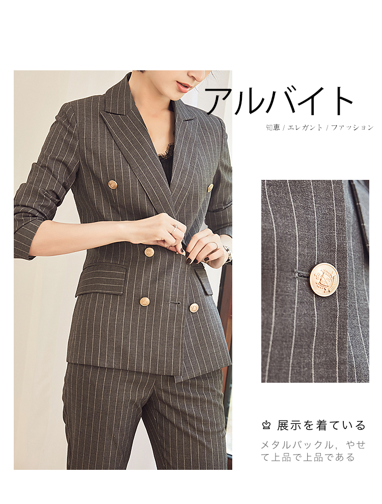 Tailleur femme ANNIBYCN - Ref 3244099 Image 23