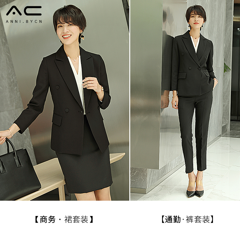 Tailleur femme ANNIBYCN - Ref 3244240 Image 3