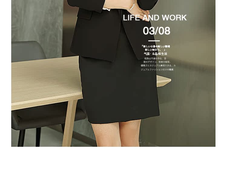 Tailleur femme ANNIBYCN - Ref 3244240 Image 25