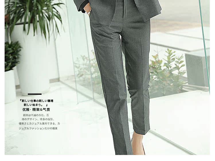 Tailleur femme ANNIBYCN - Ref 3242174 Image 10