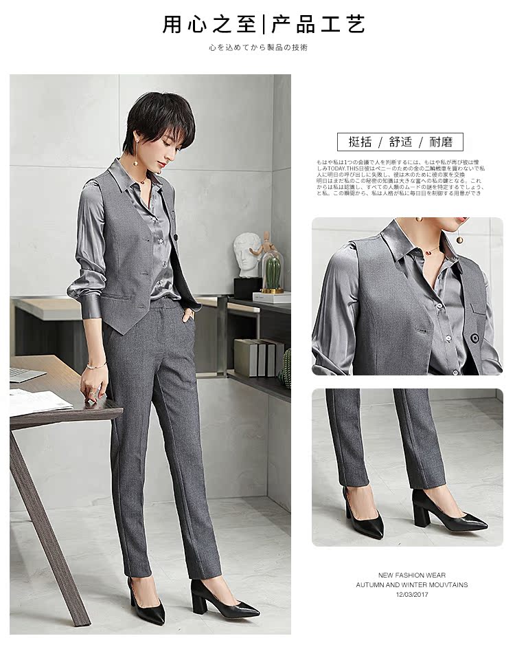 Tailleur femme ANNIBYCN - Ref 3243002 Image 9
