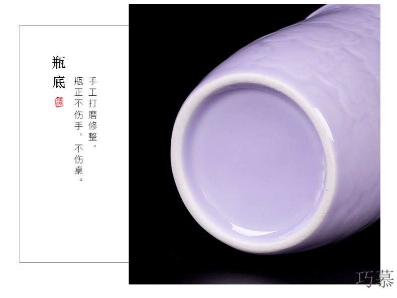 Qiao mu creative jingdezhen ceramic wine bottles of liquor hip apricot blossom put grain carving small pure and fresh and gift wine