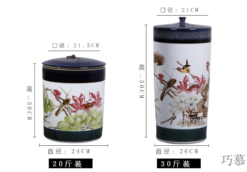 Qiao mu jingdezhen ceramic household barrel ricer box can save m moistureproof insect - resistant rice 30 jins seal storage tank flour