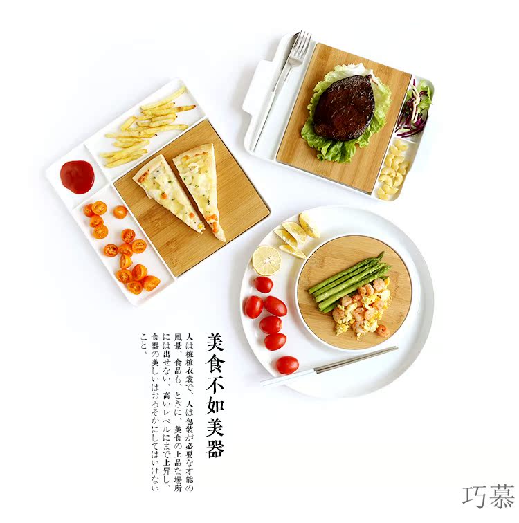 Qiao mu creative ceramic bamboo frame of bread plate breakfast dish children fruit bowl beef dish sushi plate of fruit tray