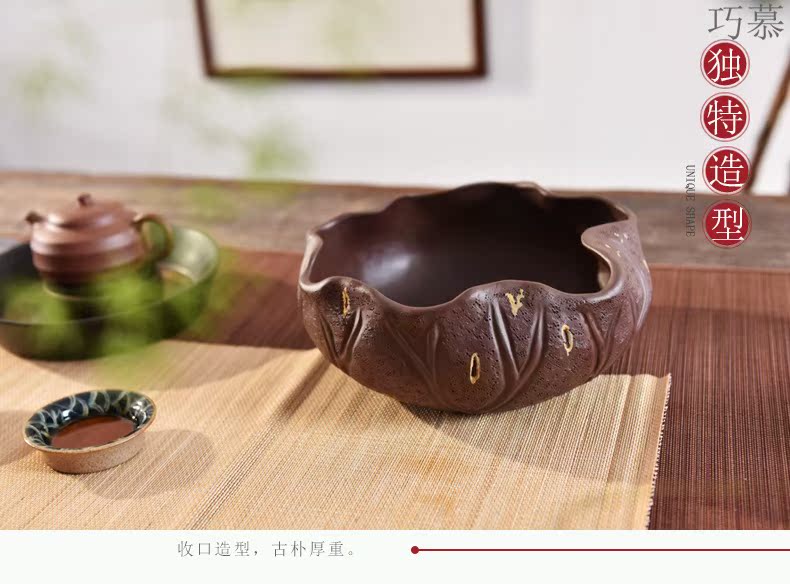 Qiao mu tea yixing purple sand wash to wash to lotus tea tea accessories checking large cup kung fu tea set