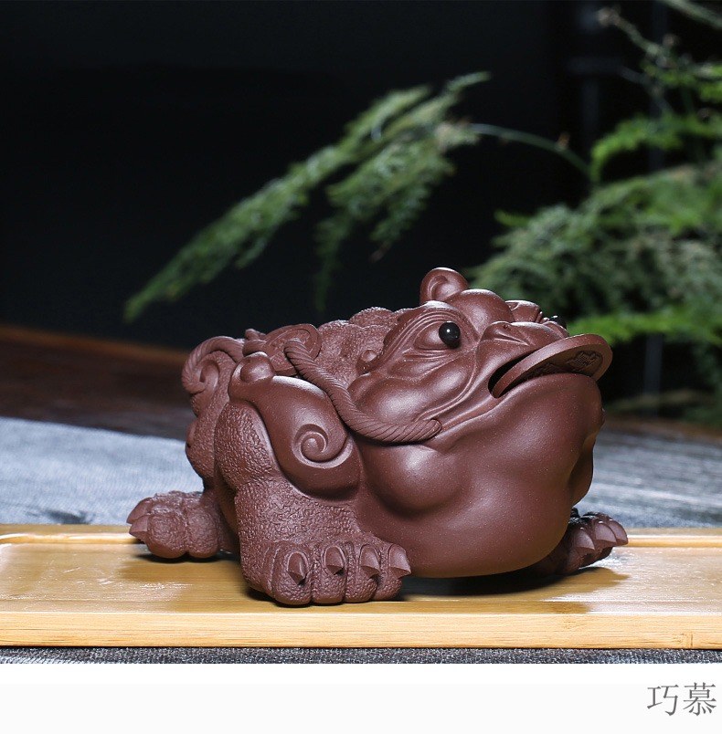 Qiao mu YH yixing pure purple clay by hand medium all three pure toad purple sand tea pets play tea tea set furnishing articles