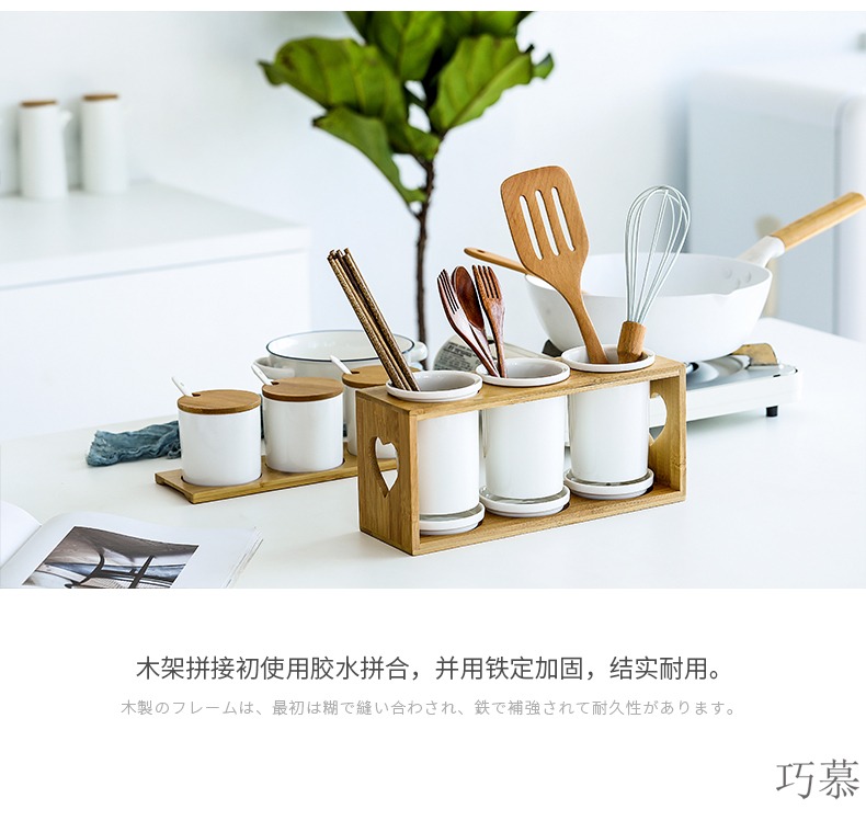 Qiao mu MLJ ceramic chopsticks tube household chopsticks chopsticks r drop box of creative chopsticks chopsticks box frame drum is received