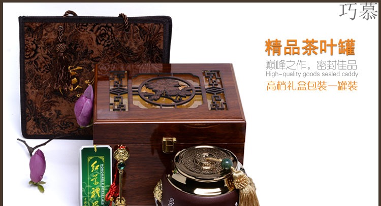 Qiao mu ceramic gold - plated caddy fixings large elder brother up with crack celadon seal storage jar, black tea, green tea package