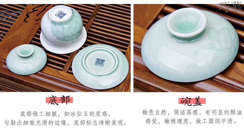 Qiao mu jingdezhen hand - made ceramic tea set 6 sets of household under glaze color porcelain kung fu tea tureen suits for