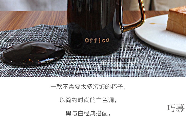 Qiao mu ou ins mark cup coffee cup ceramic cups with cover run Chinese couples water cup a to send gifts