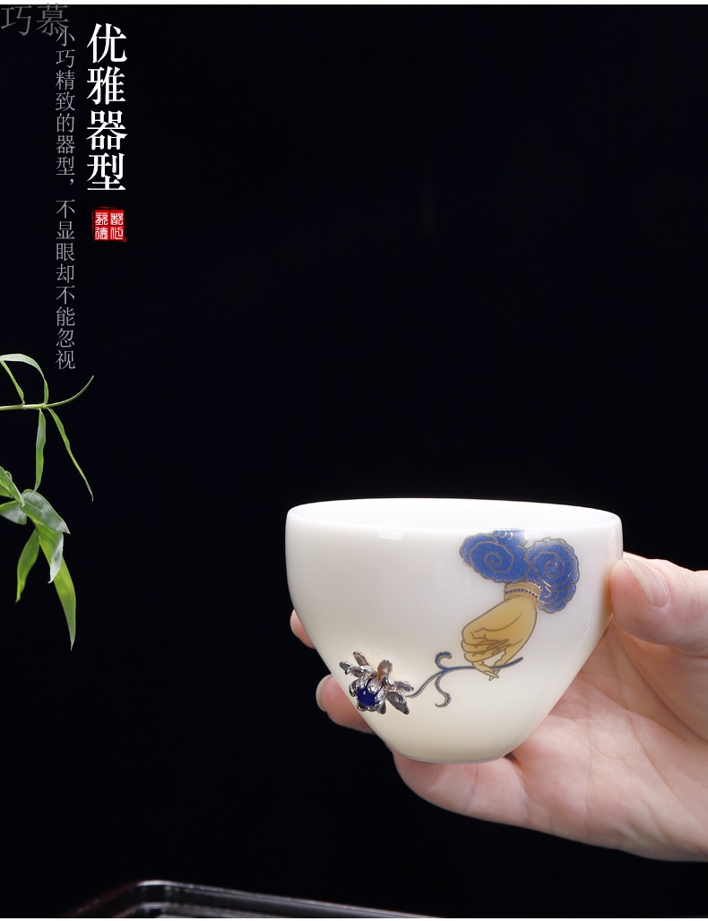 Qiao mu dehua white porcelain ceramic tea cup set silver master silver cup coppering. As silver Chinese white process