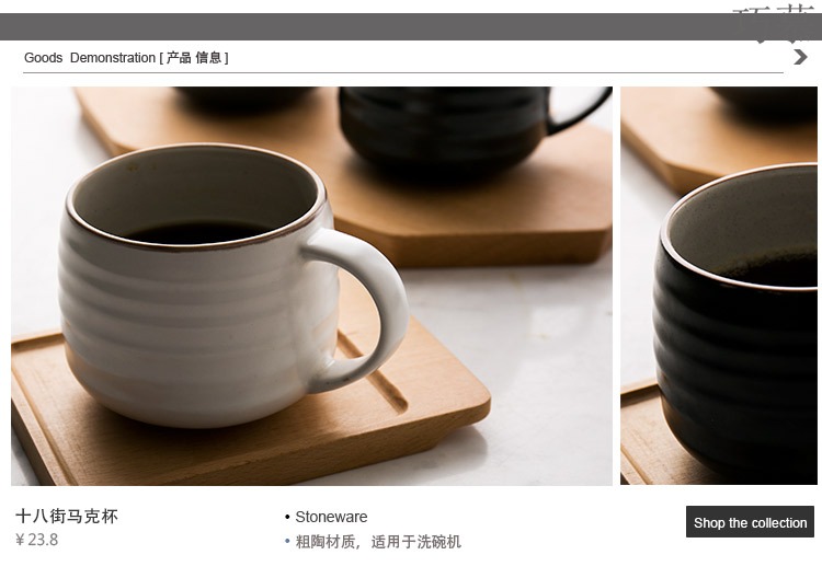 Qiao mu DY creative move cups of coffee mugs ceramic cup cup ceramic high - capacity, lovely glass cup