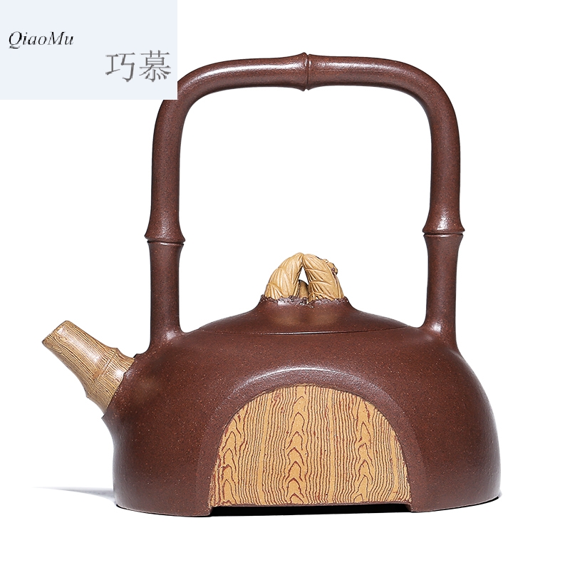 Qiao mu HM yixing are it by pure manual undressed ore authentic warping clay teapot girder household kung fu tea