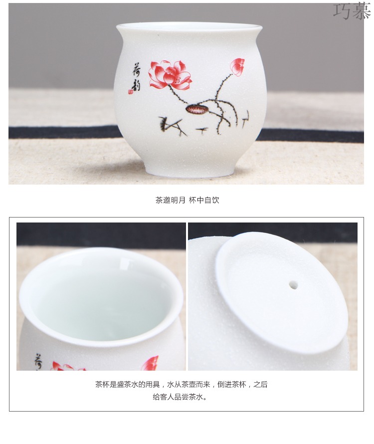 Qiao mu jingdezhen porcelain ceramic high - capacity scented tea cool kung fu tea set hotel club large kettle