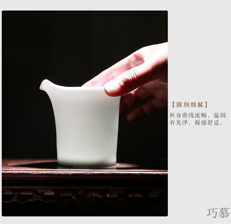 Qiao mu tea ware jingdezhen ceramic fair keller large tea sea points celadon kung fu tea cup S31015