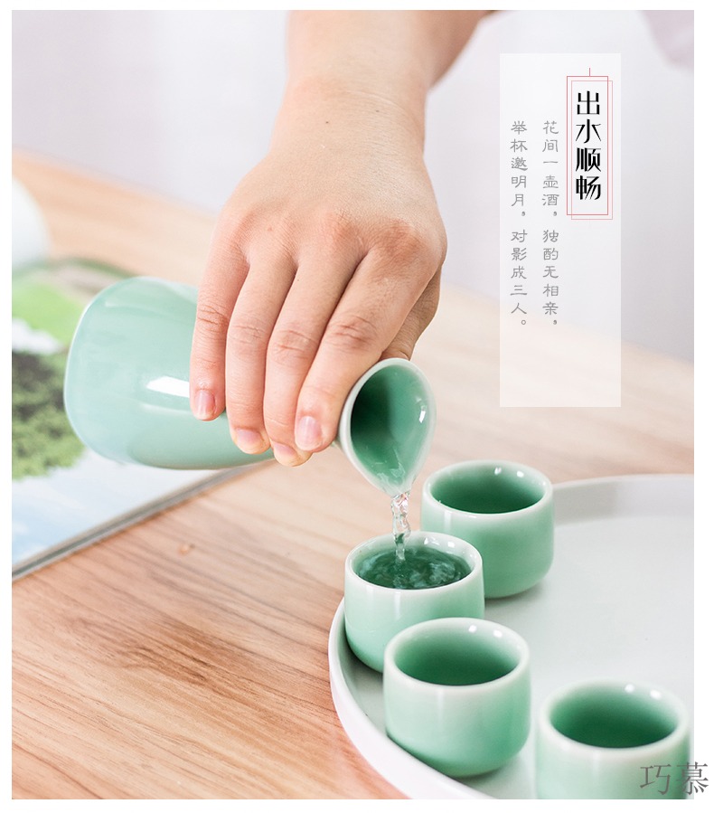 Qiao mu home traditional ceramic Japanese - style wine liquor wine suits for archaize fierce yellow wine with plug-in points clear glass