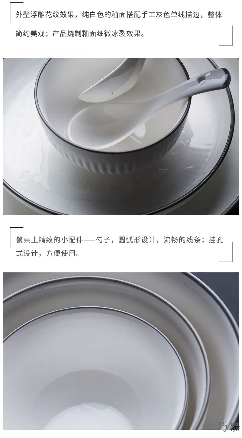 Qiao mu creative ceramic home dishes plate embossed plate 0 portfolio cutlery sets the rice bowls rainbow such use flat