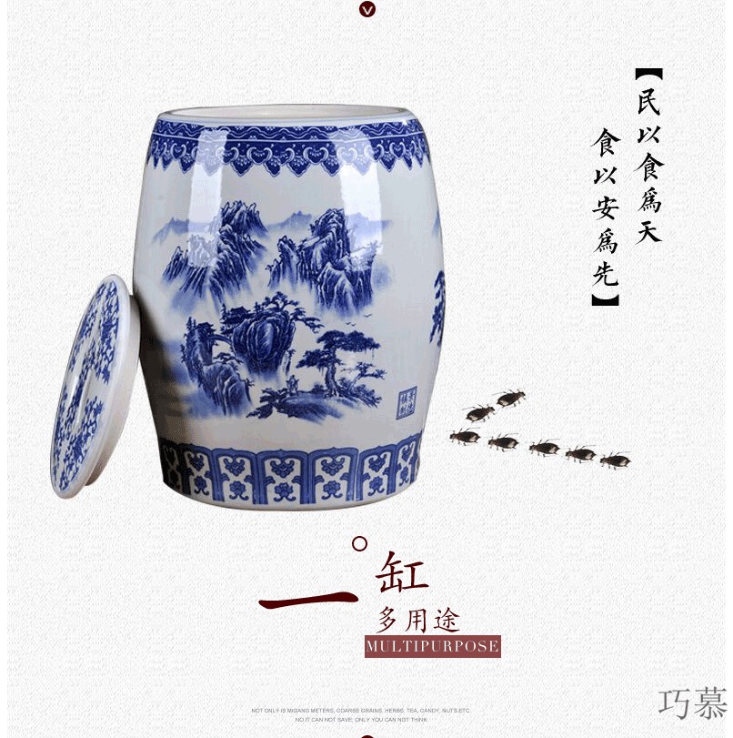 Qiao mu jingdezhen ceramic barrel rice bucket 50 jins home 20 jins storage bins with cover sealing insect - resistant moistureproof